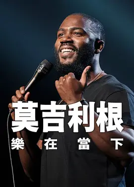 性生活动太图