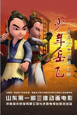 亚洲美女福利