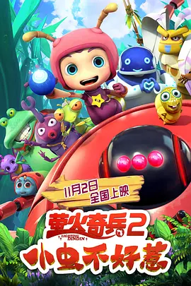 亚洲伦理一区二区
