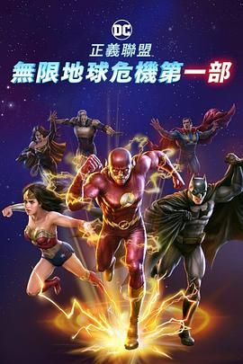 欧美国产日本高清不卡