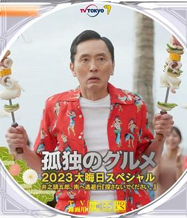 亚洲图片欧美色图