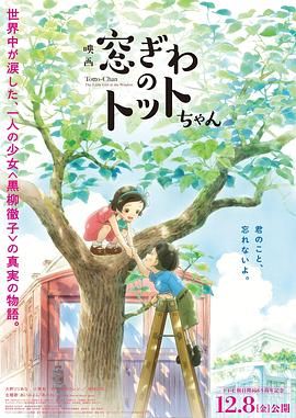 哈尔滨身心健康高新技术有限公司