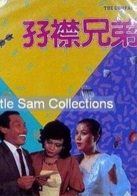 亚洲国产成人精品不卡青青草原