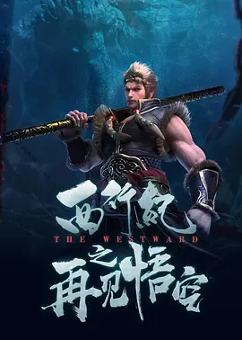 青青操在线观看