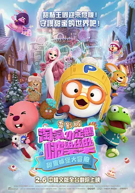性生大片免费观看性试看