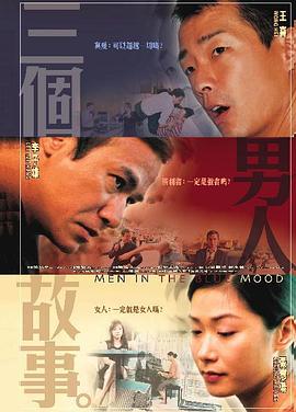 俺也来国产精品欧美在线观看