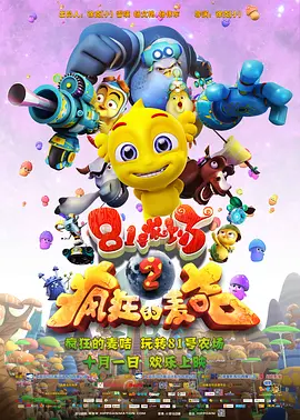 成品人视频w免费观看w