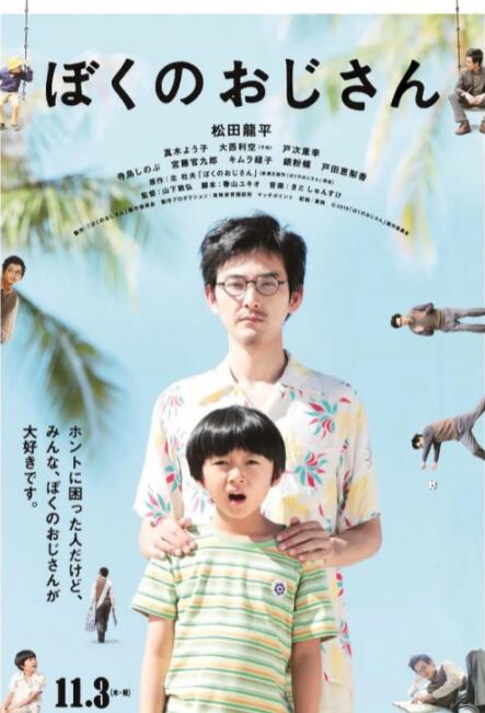 伊人精品影院一本到欧美