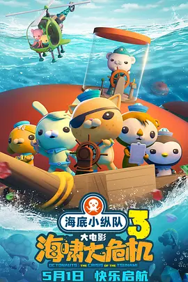 显示器花屏了是什么原因