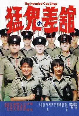 国内精品久久久久女同