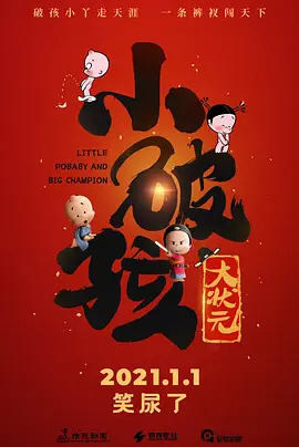 欧美亚洲视频在线观看