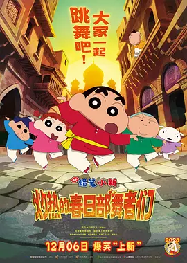 陪伴姐姐