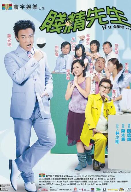 精品国产成人三级在线观看