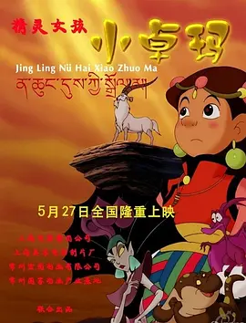 天堂一区二区三区精品