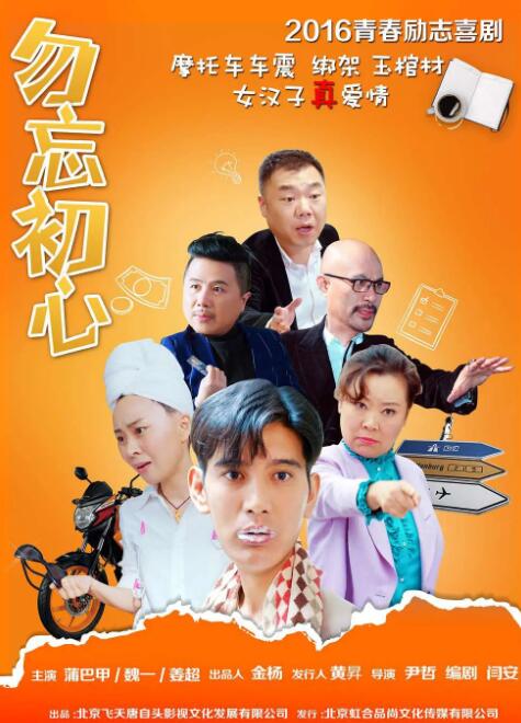高清二区