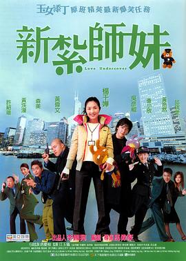 梦乃爱华av在线播放