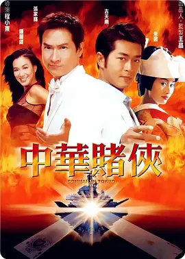 久久精品伊人网