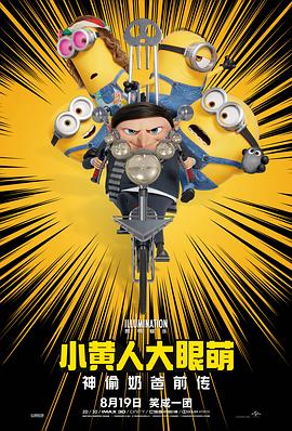 欧洲一区二区三区