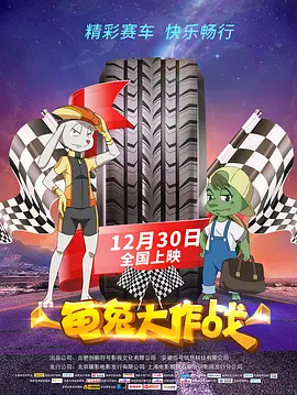 38激情网