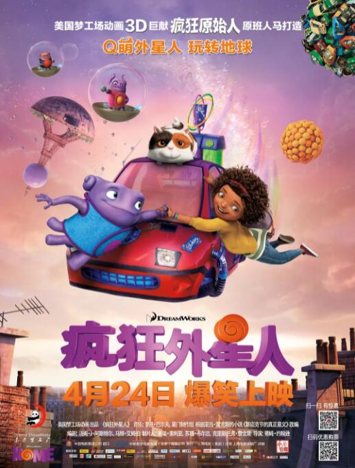一区免费在线观看