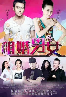 中文字幕伊人久久网
