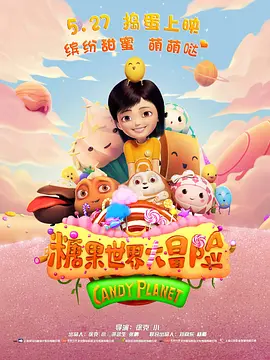 91无限数破解版入口