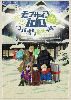 免费视频 你懂的