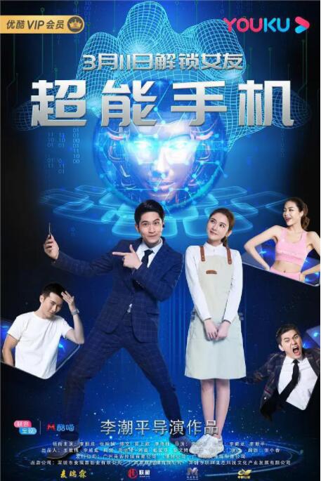 亚洲成人网av