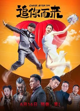chinese国产打屁股2视频
