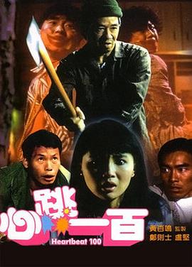 日韩av二区