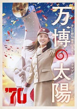 爱爱精品视频
