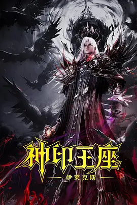 悠悠影院欧美日韩国产
