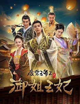 av女在线播放