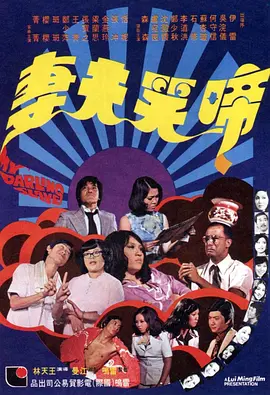 久草在线影视