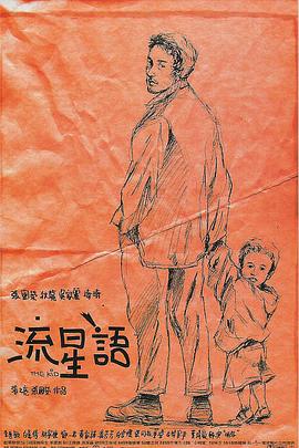 精品久久中文