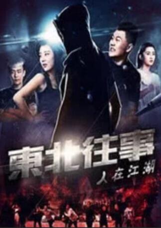 男女性高爱潮免费观看