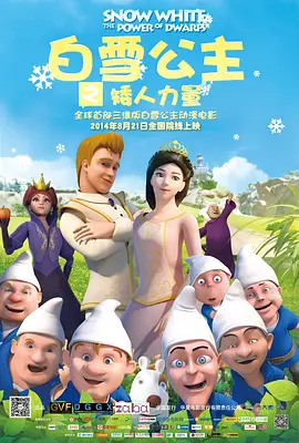 麻豆久久婷婷综合五月国产