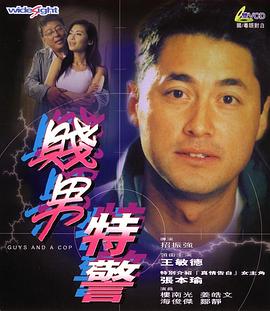 亚洲国产一区二区三区a毛片