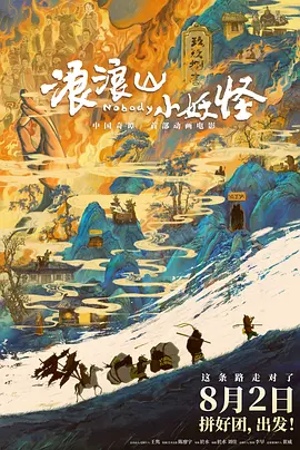 变态调教视频