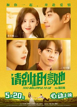 大咪咪dvd