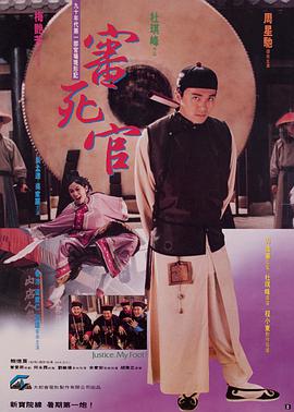 亚洲裸体片