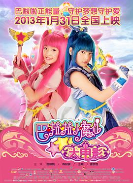 国产日韩精品视频一区二区三区