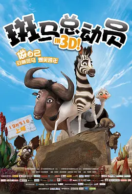 红色头发