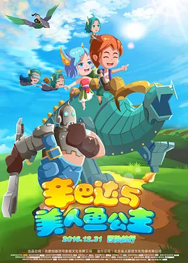 欧美一级黄色影院