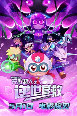 44444免费观看在线观看电视剧大全