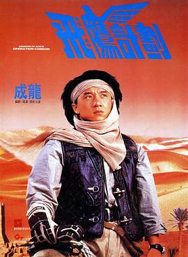 成年人在线观看