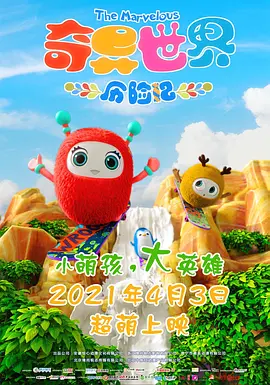亚洲成人欧美