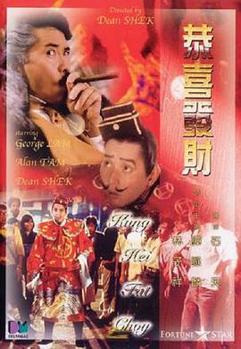 久久综合一区二区三区