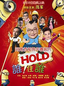 狠狠伊人