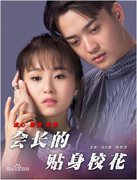 国产v欧美v日本v精品按摩